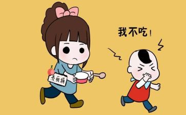 不挑食身体棒中班健康教案5篇