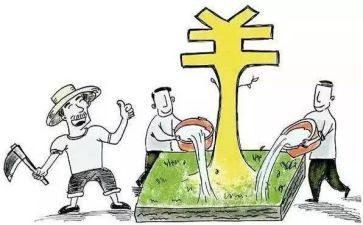 津补贴自查报告7篇