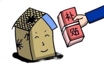 博后补助申请书8篇
