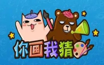 大班动物猜谜歌的教案8篇