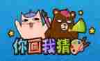 大班动物猜谜歌的教案8篇