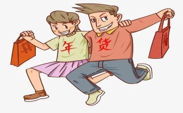 采购员的月工作总结优秀7篇