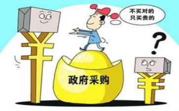 采购个人转正工作总结5篇