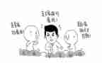 2024年个人采购工作总结优秀8篇