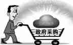 采购个人总结年度个人总结优质7篇