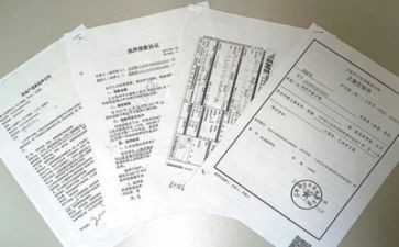 推荐优秀教师先进事迹材料7篇