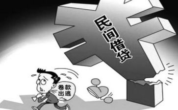 教育类个人事迹材料7篇