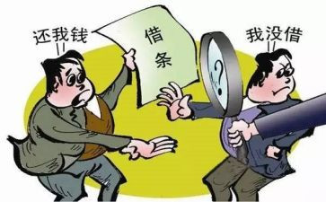 最美学生事迹材料5篇