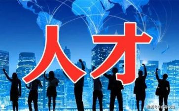 坚持才能成功作文8篇