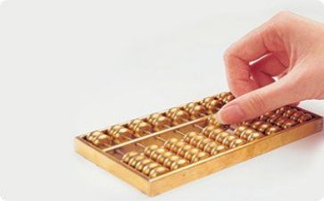 财务岗年终工作总结参考8篇