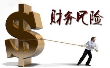2023财务个人年终工作总结范文优秀8篇