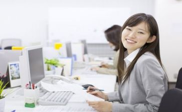 工作总结财务范文最新5篇