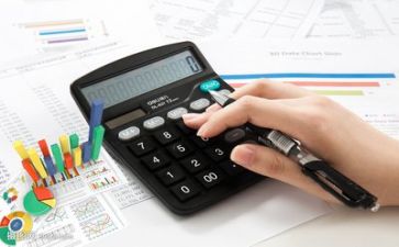 2024财务会计工作总结通用7篇