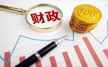 财政干部心得体会范文6篇