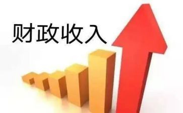 财政干部演讲稿6篇