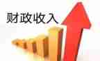 财政干部演讲稿6篇