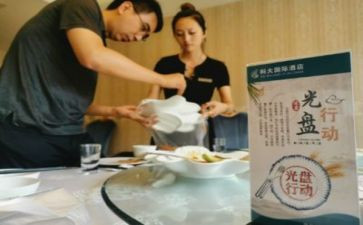 餐饮部个人总结通用5篇