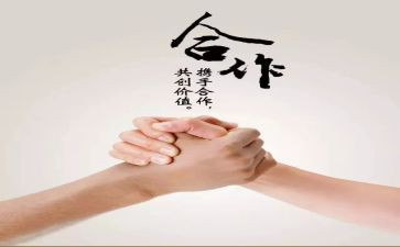 策划下半年工作计划5篇