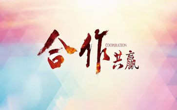 摄影活动策划方案范文5篇