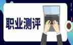综合测评学生自我总结最新6篇
