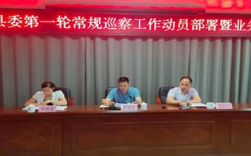 教学常规工作总结6篇