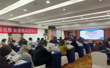 厂培心得体会模板5篇