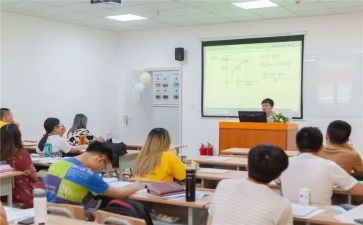 工厂培训的心得体会6篇