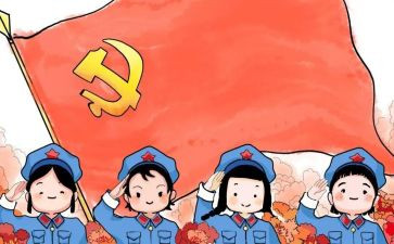 红军长征的心得体会5篇