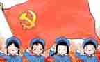 红军长征的心得体会5篇