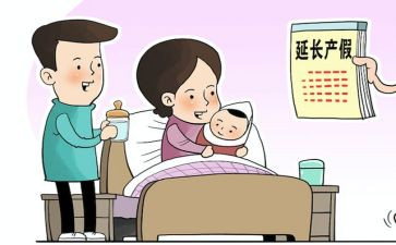休产假后个人总结5篇
