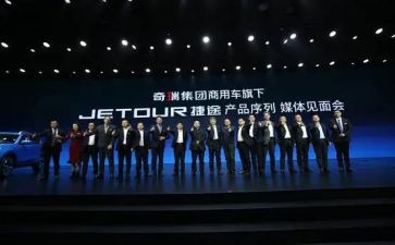 产品经理述职报告通用8篇