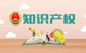 房屋产权赠与合同5篇