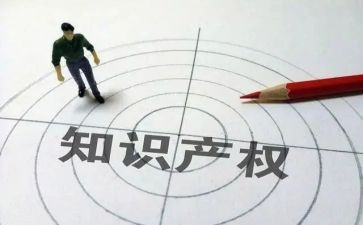 无产权房购房合同7篇