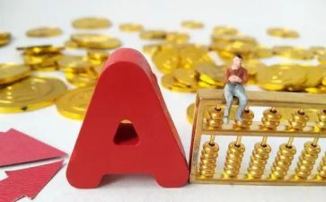 房产销售的个人总结优质8篇