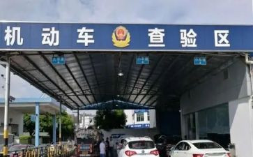 车管年度总结5篇