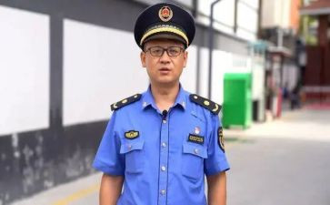 城管工作年度工作总结最新5篇