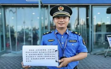 2023年城管心得体会7篇