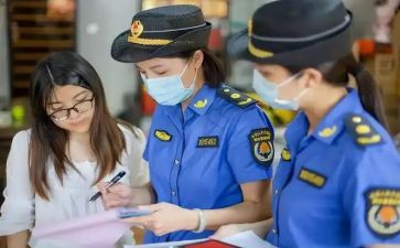 2024城管年终总结参考7篇