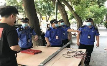 城管工作年终个人总结7篇