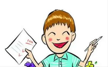 学生成绩差个人总结7篇