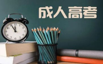 家校养成教育心得体会5篇