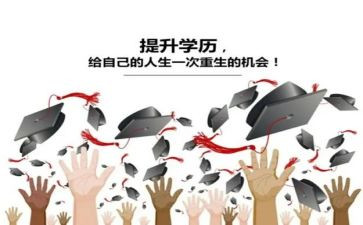 大班8的组成教案精选5篇