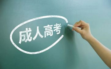 中班数学数的形成教案6篇