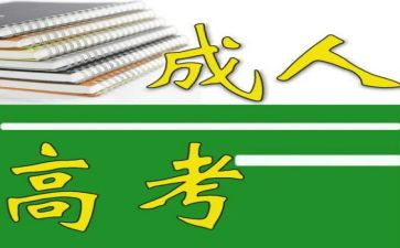 养成教育的活动总结参考8篇