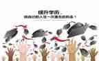 大班8的组成教案精选5篇