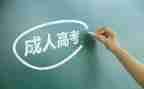 中班数学数的形成教案6篇