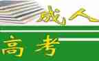 67的组成教案推荐8篇
