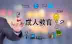 数学3的组成教案推荐6篇