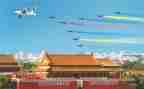 新中国成立70周年心得体会5篇