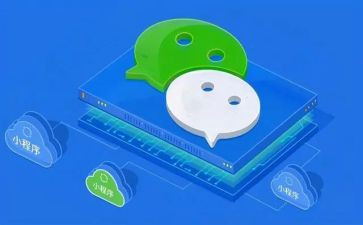 程序员下半年工作计划8篇
